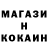 Amphetamine VHQ corozaki