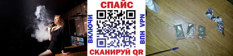 наркота darknet клад OMG ссылка Бутират бутандиол Ковдор