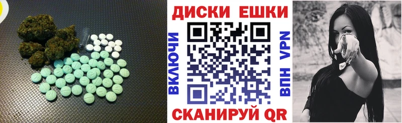 OMG как зайти  сайты даркнета какой сайт  Экстази Philipp Plein  Ковдор 