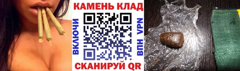 дарк нет телеграм  Ковдор  ГАШ гарик  гидра сайт 