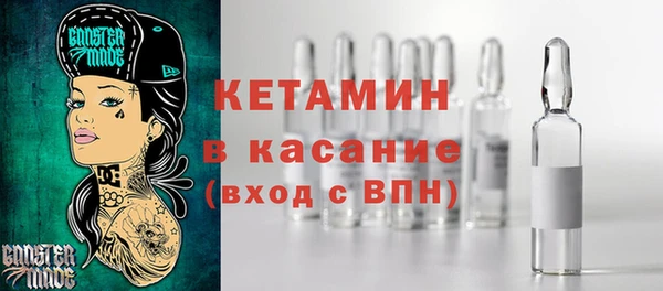 дурь Карпинск