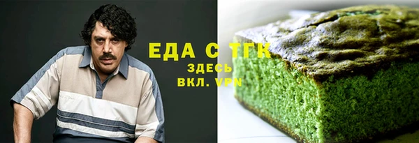 MESCALINE Киренск
