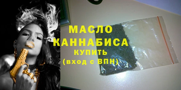 гашик Карталы