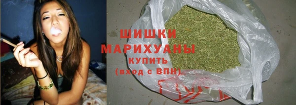 MESCALINE Киренск