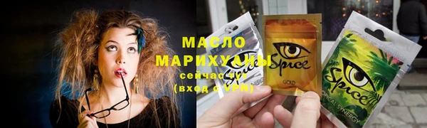 MESCALINE Киренск