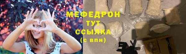 гашик Карталы