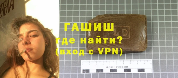сатива Кодинск