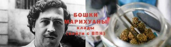 экстази Кинешма