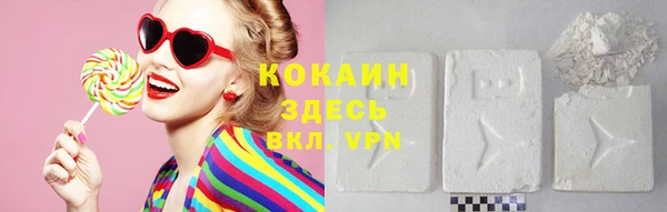 бутират Козловка