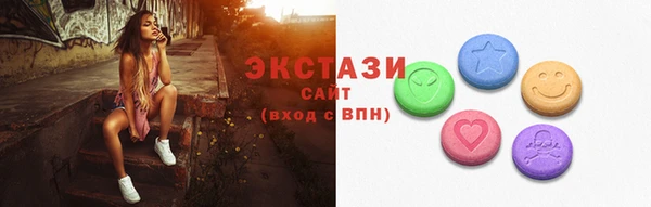 гашик Карталы