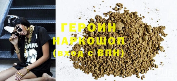 дурь Карпинск