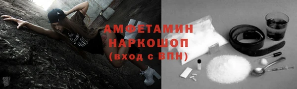 MESCALINE Киренск