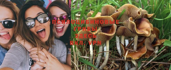 MESCALINE Киренск