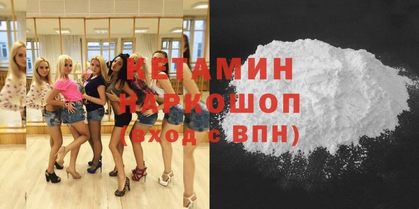 дживик Козельск