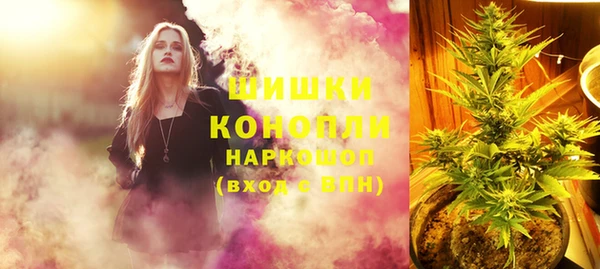 MESCALINE Киренск