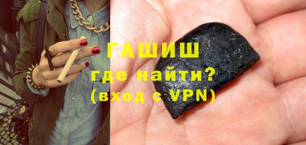 экстази Кинешма