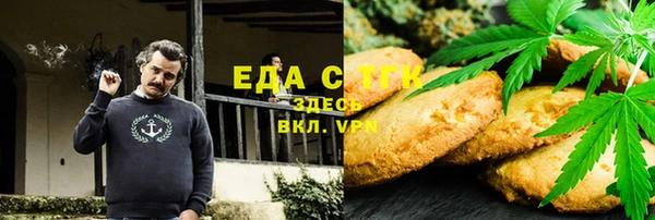 молекула духа Киреевск