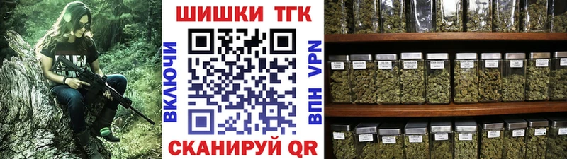 Канабис MAZAR  Ковдор 